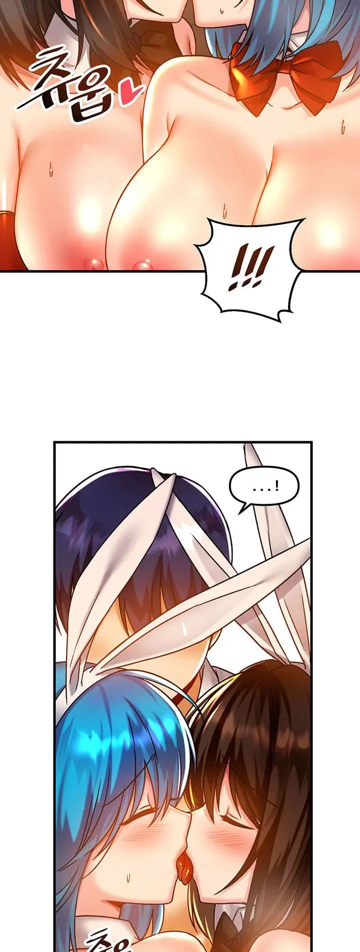 Trapped in the Academy’s Eroge ตอนที่ 43 — หน้า 35 จาก 52