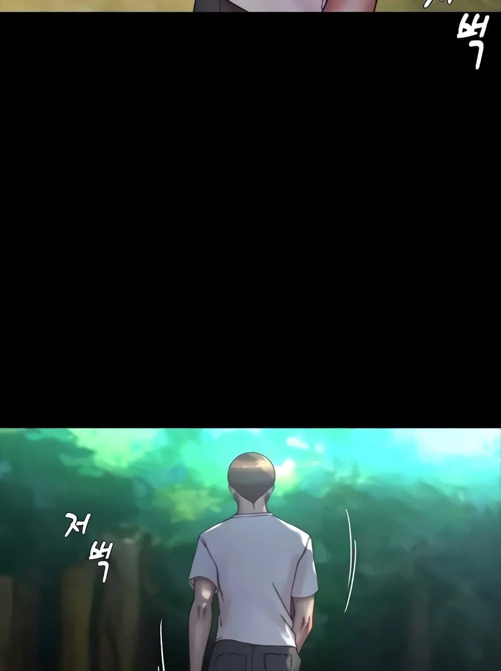 Panty Note ตอนที่ 176 — หน้า 21 จาก 111
