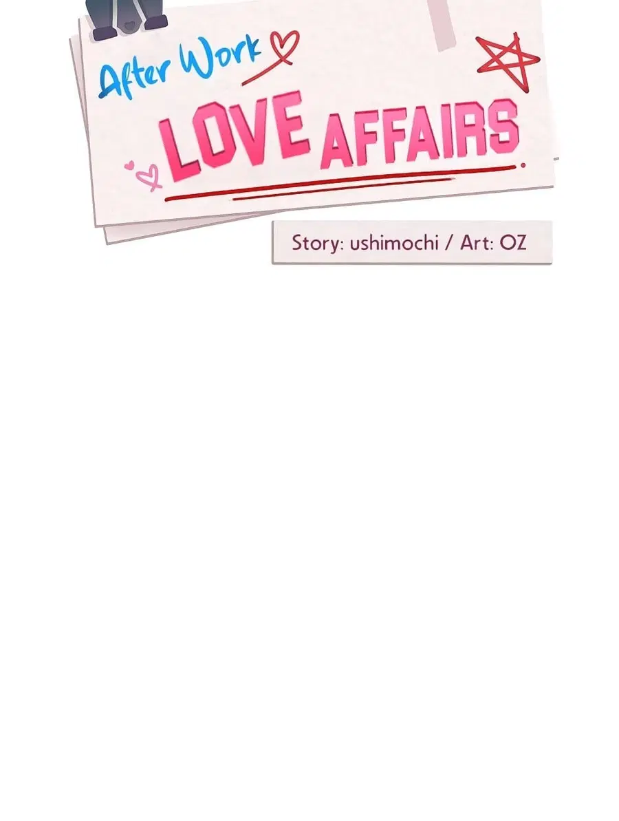 After Work Love Affairs ตอนที่ 47 — หน้า 23 จาก 75