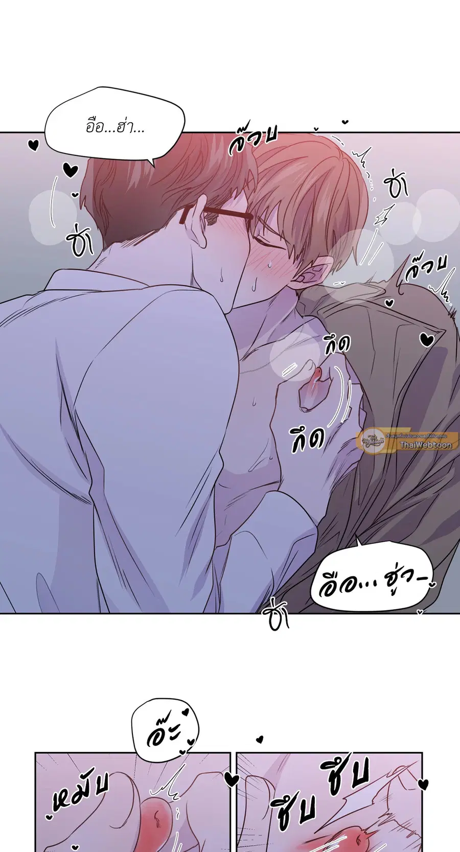 A Man of Virtue ตอนที่ 102.08 — หน้า 34 จาก 61