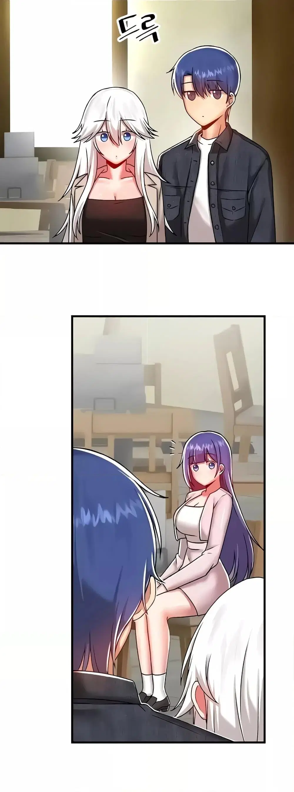 Trapped in the Academy’s Eroge ตอนที่ 95 — หน้า 13 จาก 34