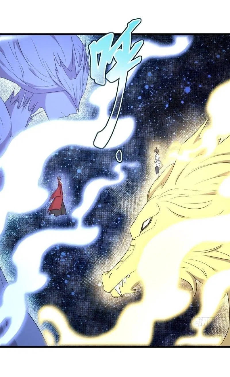Immortal Swordsman in the Reverse World ตอนที่ 356 — หน้า 8 จาก 47