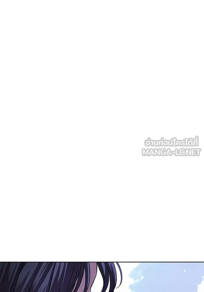 To My Husband’s Mistress ตอนที่ 20 — หน้า 45 จาก 113