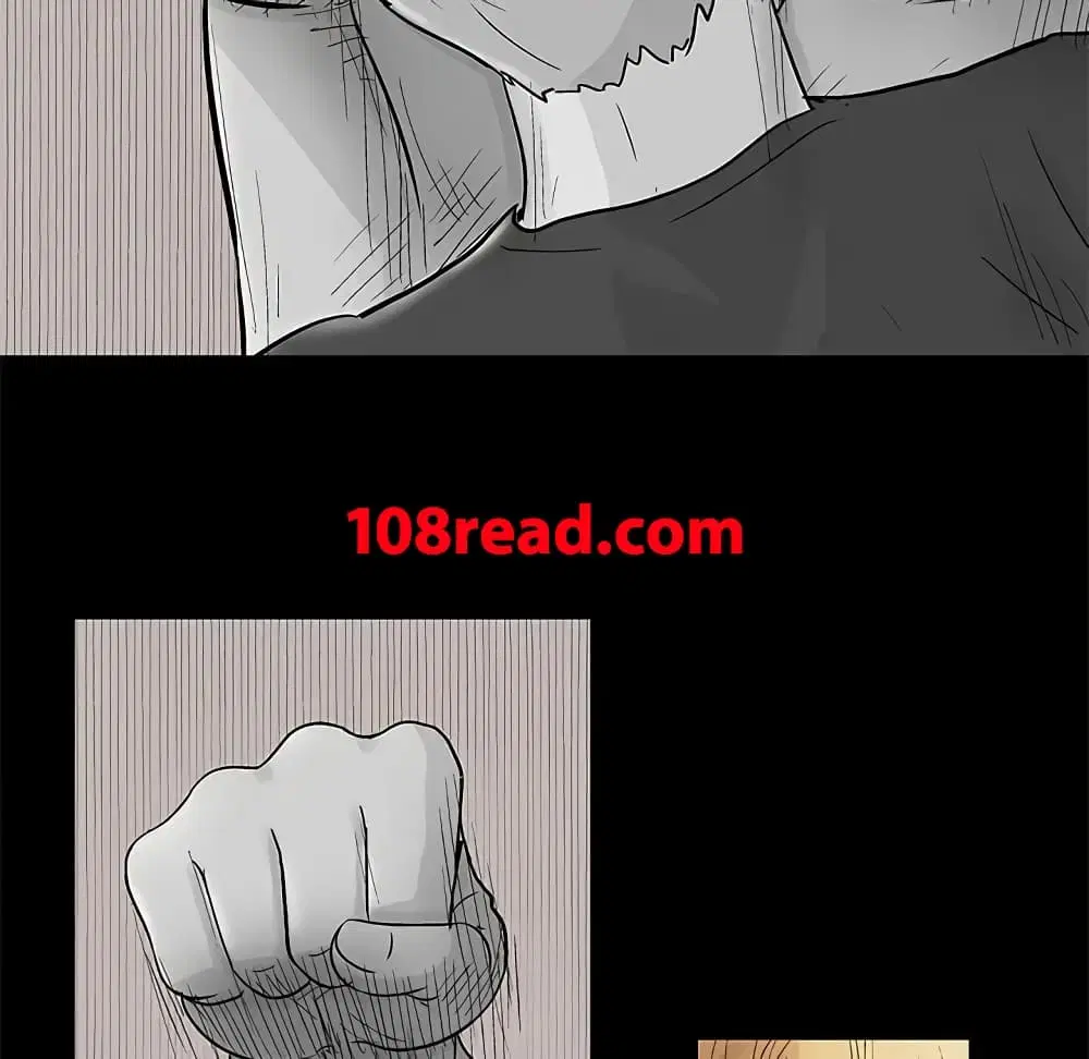 Project Utopia ตอนที่ 64 — หน้า 25 จาก 68