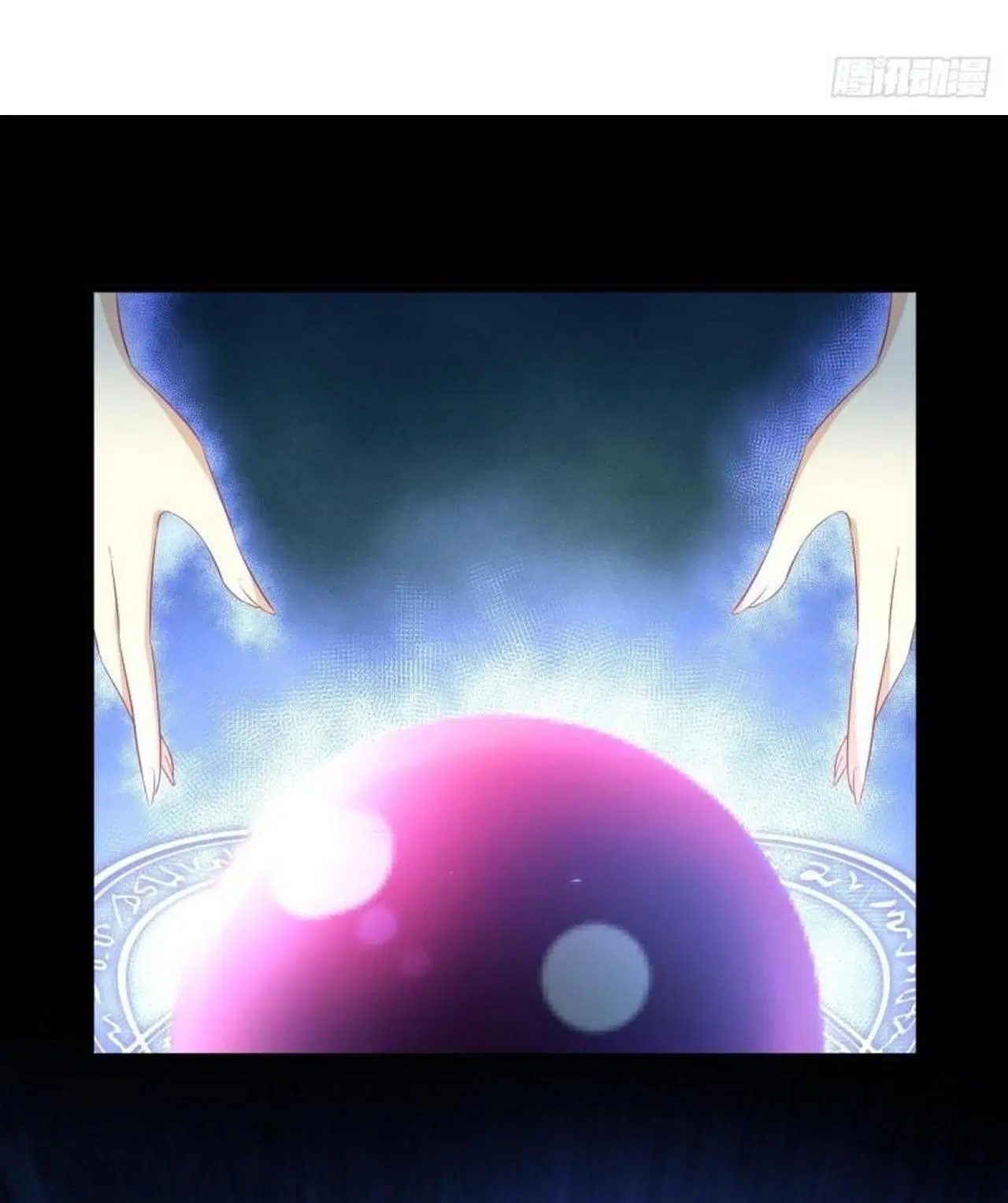 Immortal Swordsman in the Reverse World ตอนที่ 330 — หน้า 6 จาก 50