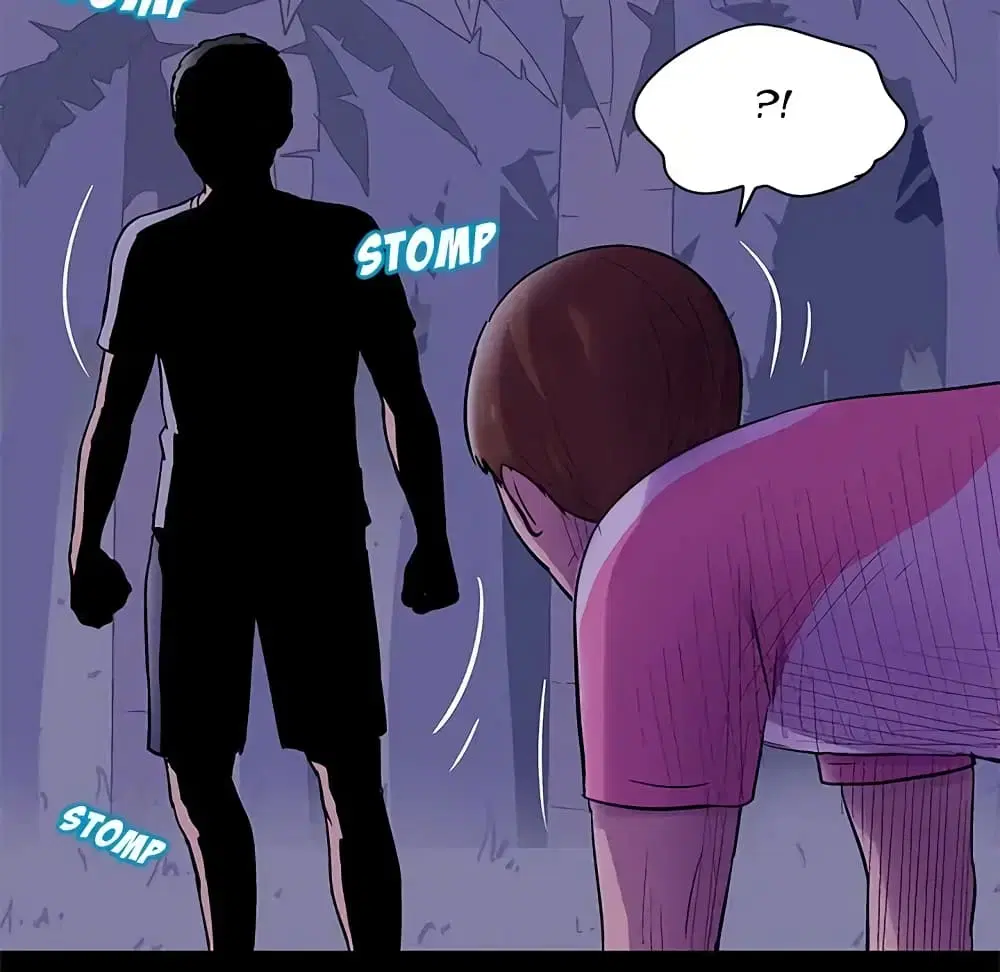 Project Utopia ตอนที่ 68 — หน้า 28 จาก 91