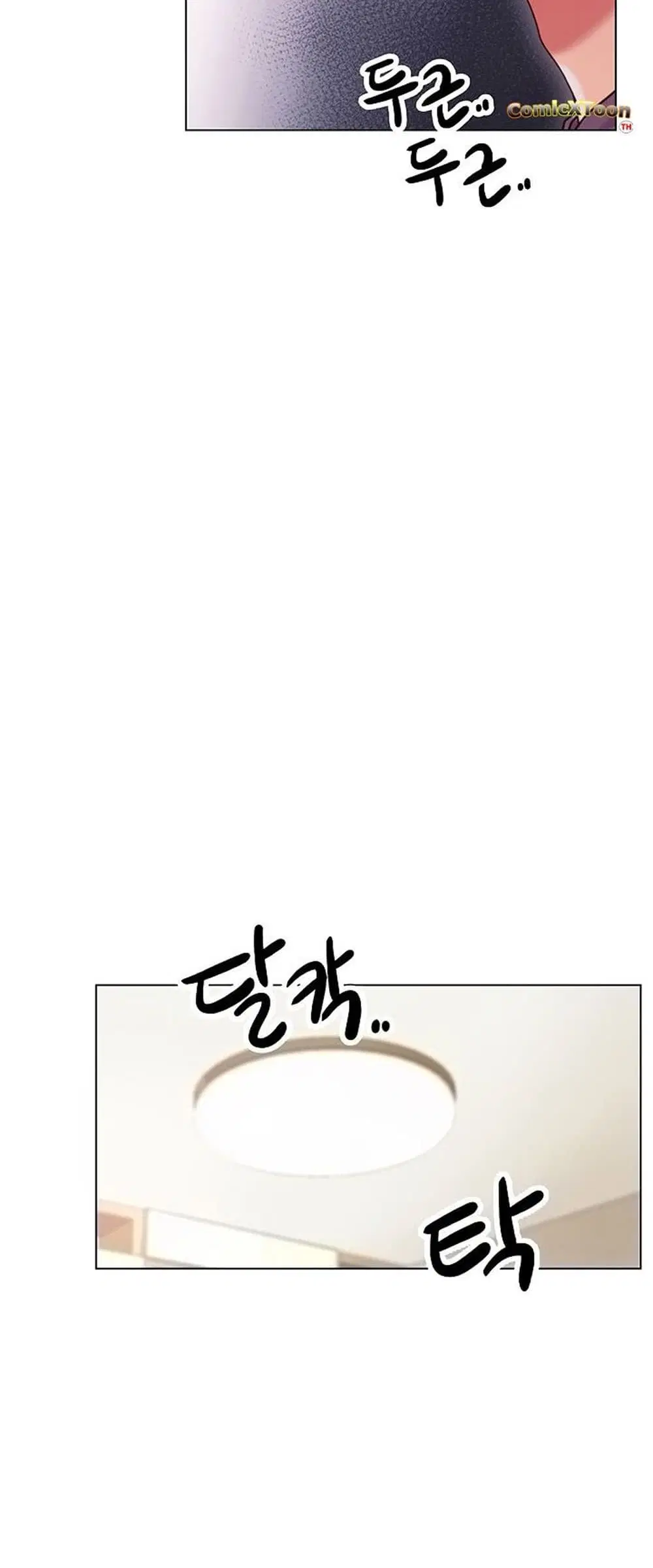 Stepmother Friends ตอนที่ 25 — หน้า 14 จาก 58