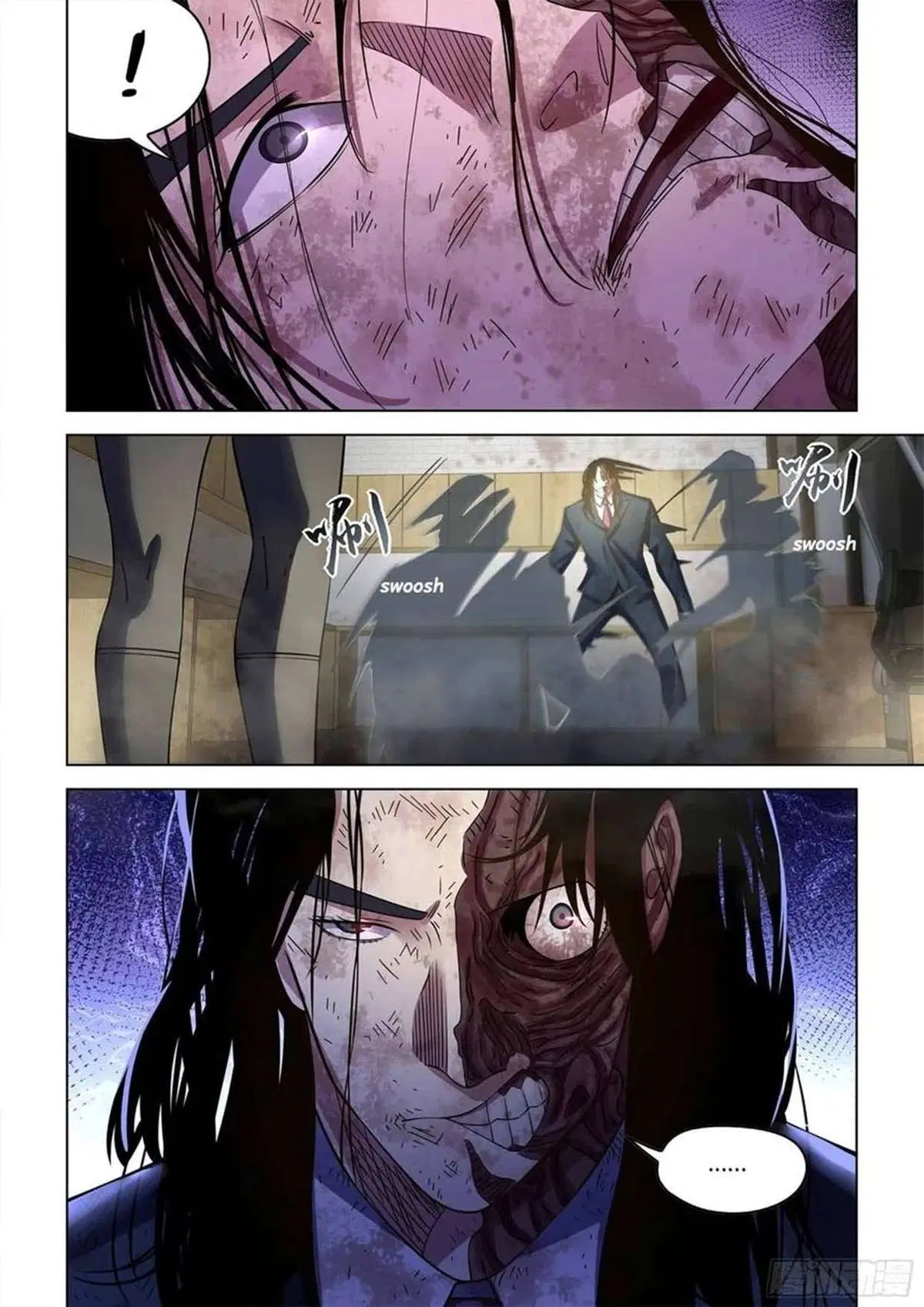 The Last Human ตอนที่ 509 — หน้า 7 จาก 19