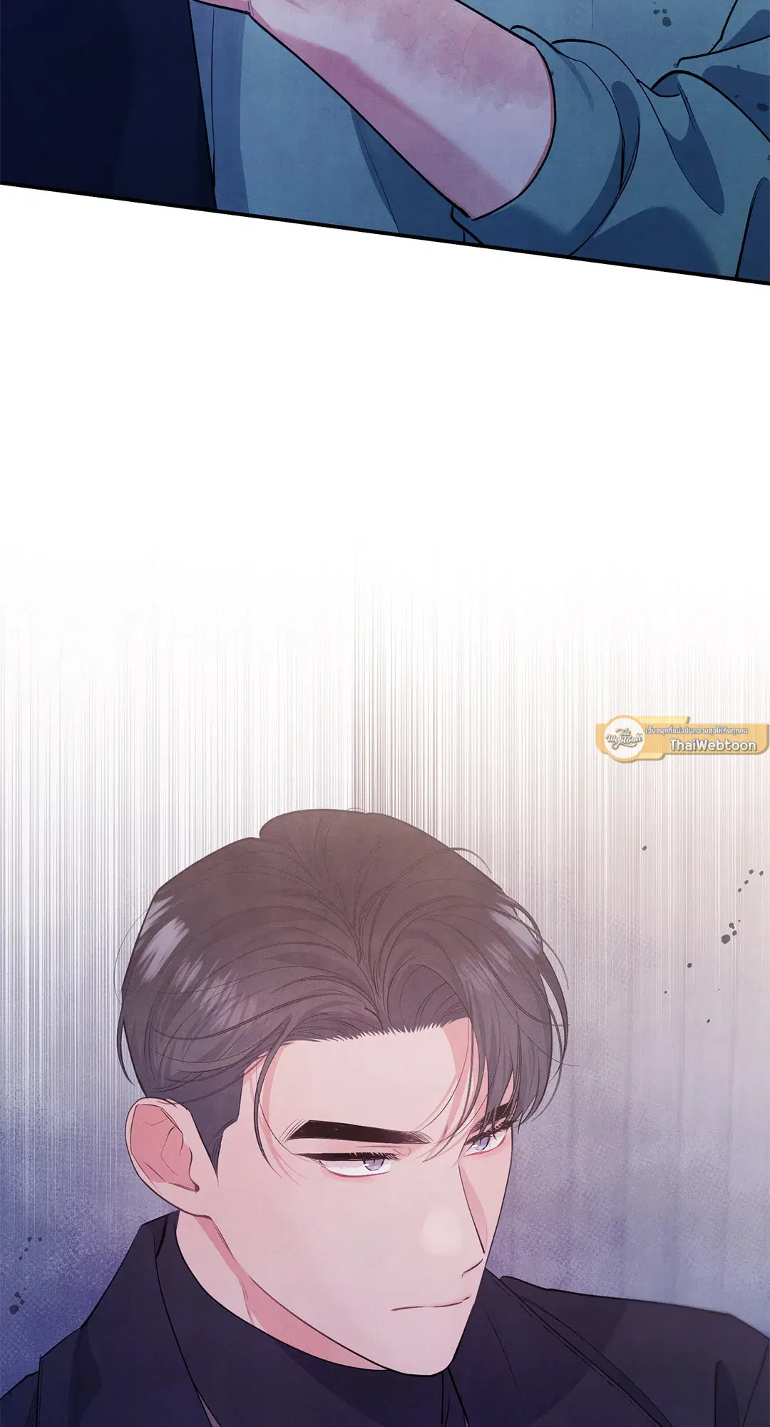 Roses and Champagne ตอนที่ 57 — หน้า 2 จาก 63