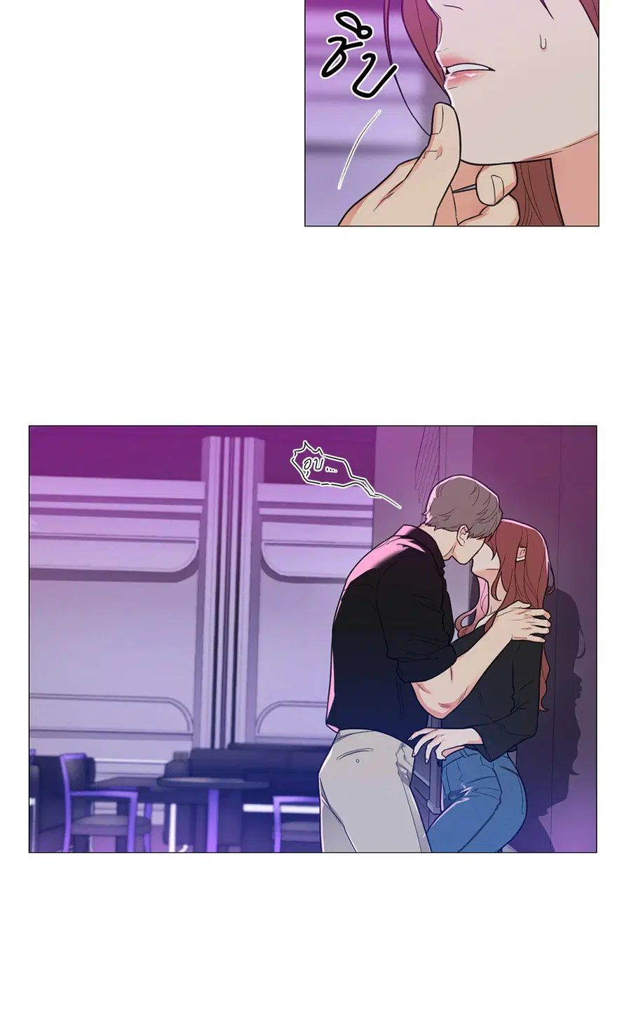 Sadistic Beauty ตอนที่ 95 — หน้า 8 จาก 31