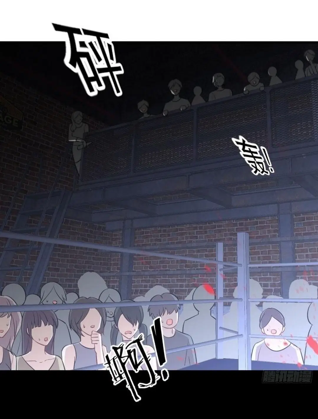 Immortal Swordsman in the Reverse World ตอนที่ 240 — หน้า 2 จาก 48