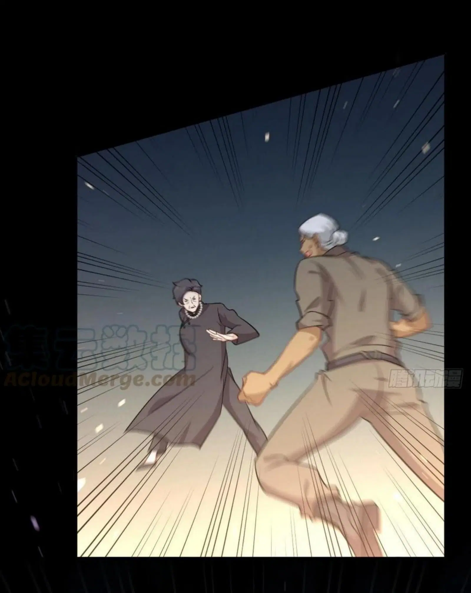 Immortal Swordsman in the Reverse World ตอนที่ 180 — หน้า 6 จาก 37