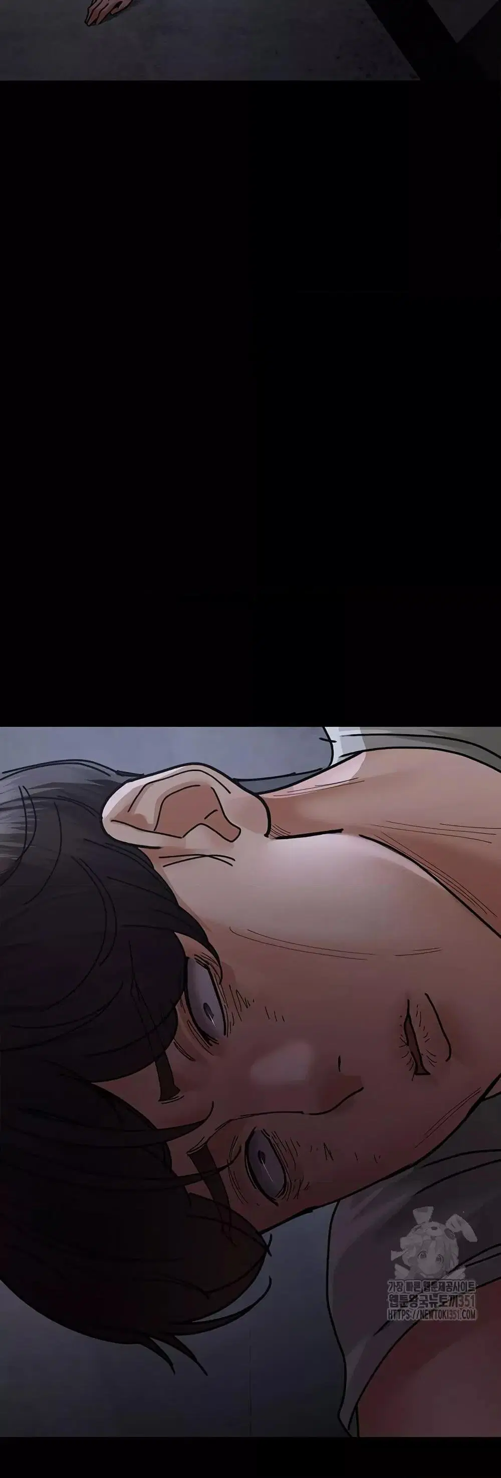 Night Hospital ตอนที่ 68 — หน้า 45 จาก 79