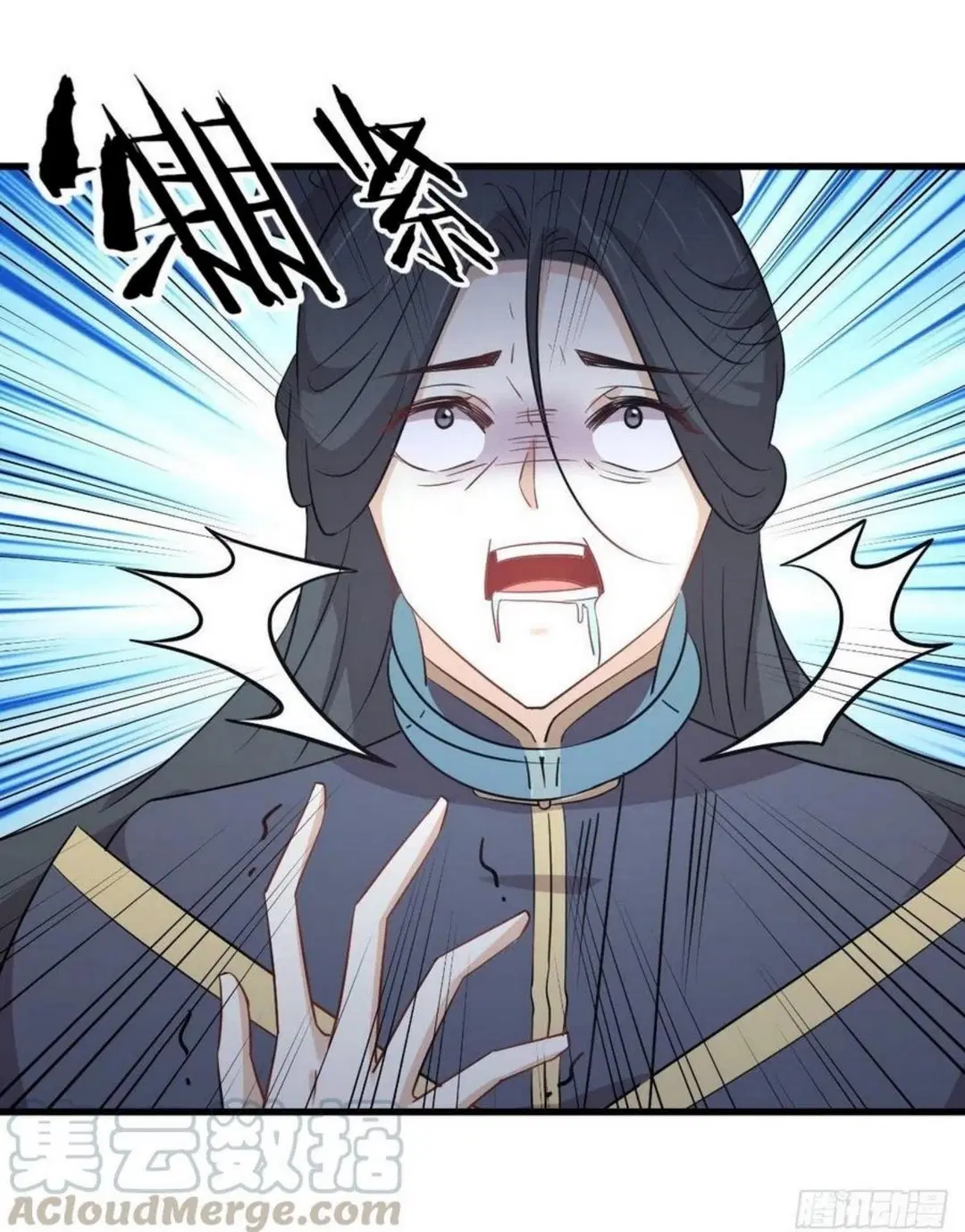 Immortal Swordsman in the Reverse World ตอนที่ 212 — หน้า 40 จาก 49