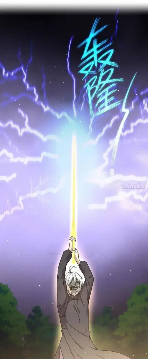 Immortal Swordsman in the Reverse World ตอนที่ 135 — หน้า 41 จาก 42