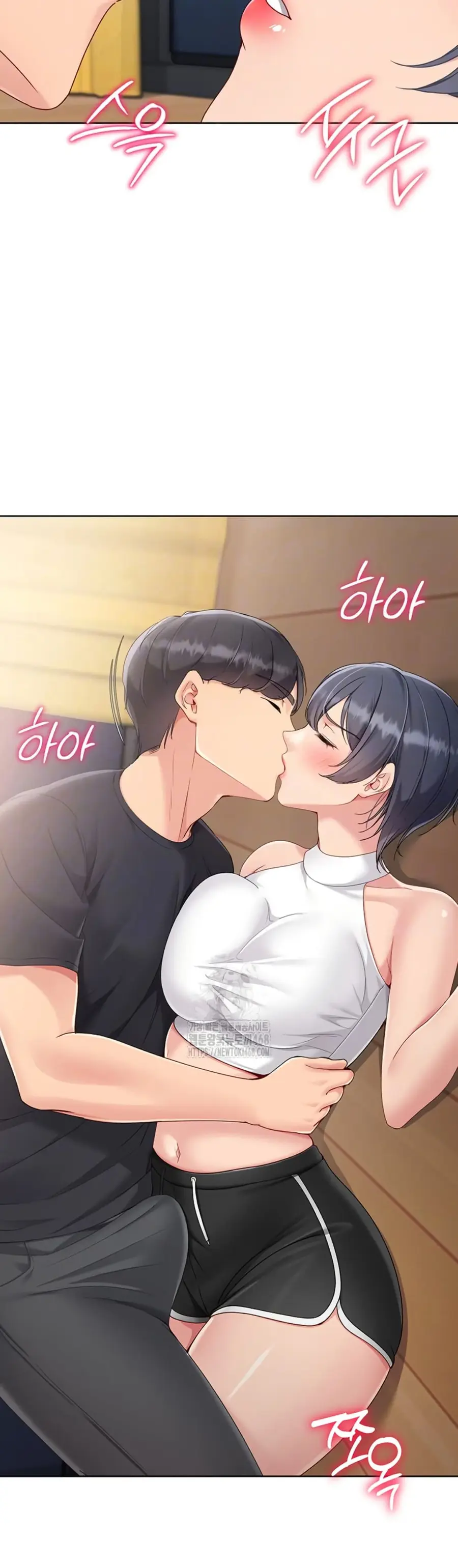 Set Up ตอนที่ 60 — หน้า 7 จาก 51