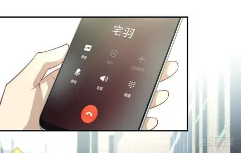 Immortal Swordsman in the Reverse World ตอนที่ 25 — หน้า 8 จาก 47