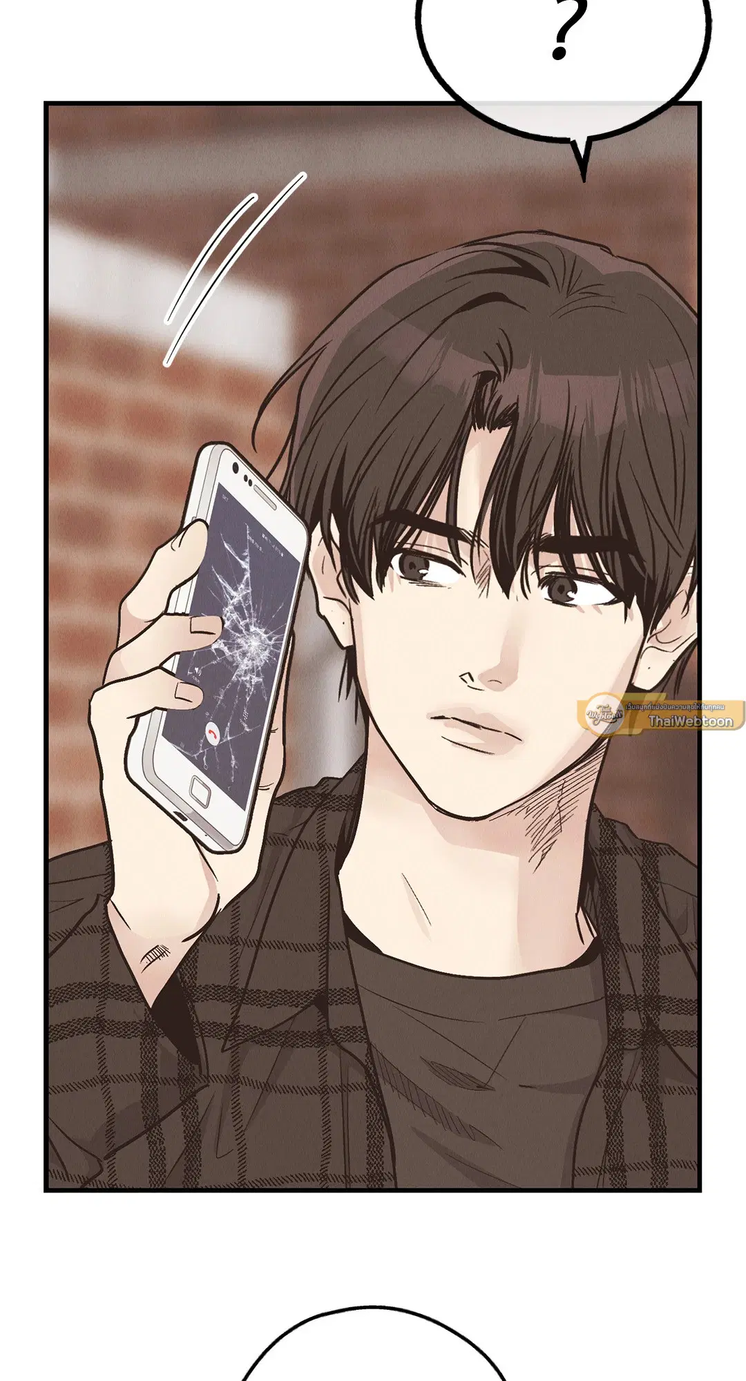 PAYBACK ตอนที่ 83 — หน้า 68 จาก 75