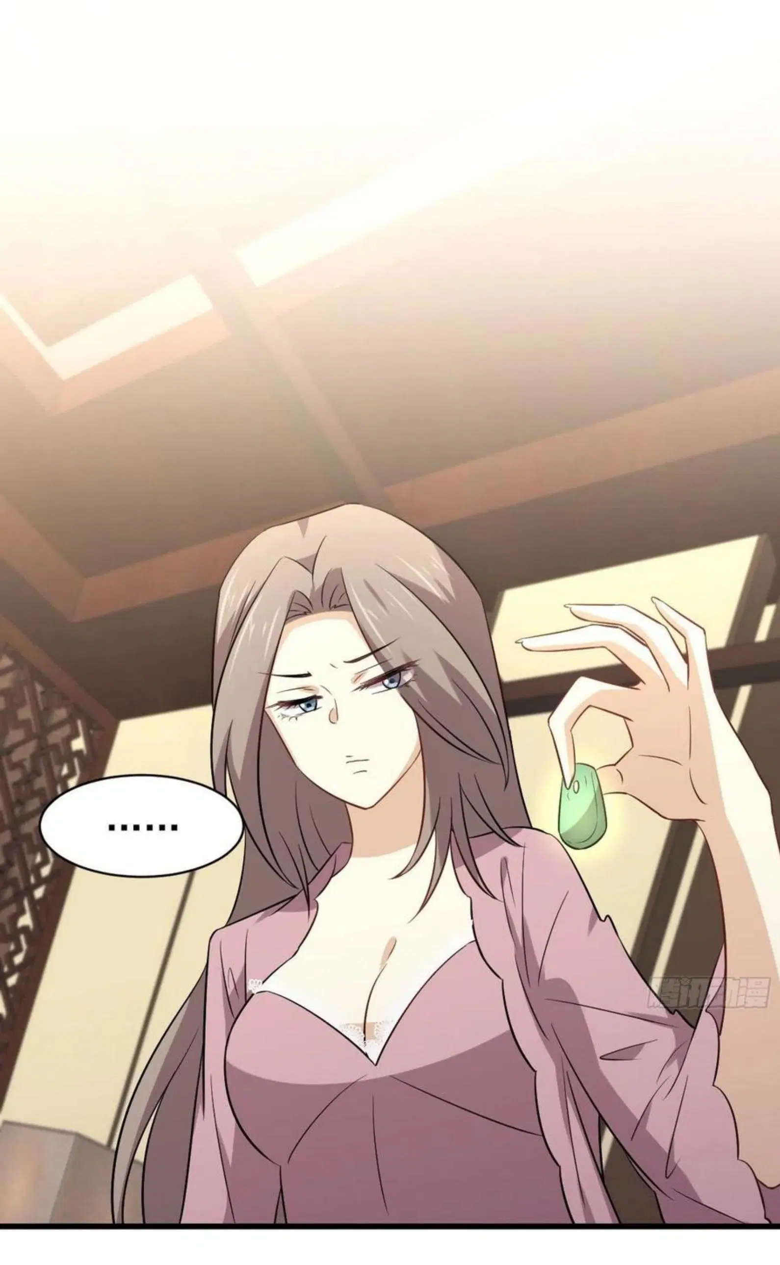 Immortal Swordsman in the Reverse World ตอนที่ 155 — หน้า 15 จาก 40