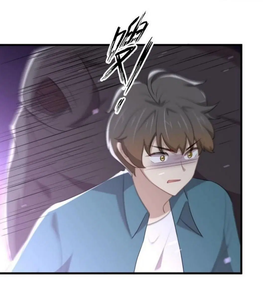 Immortal Swordsman in the Reverse World ตอนที่ 301 — หน้า 5 จาก 36