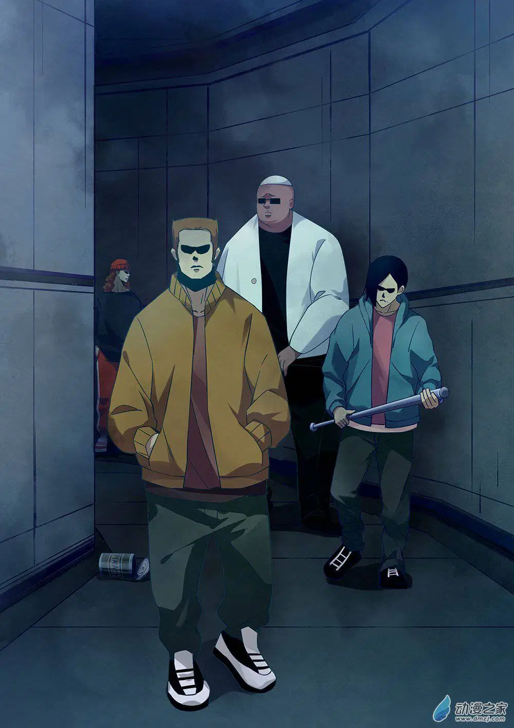 The Last Human ตอนที่ 30 — หน้า 8 จาก 16
