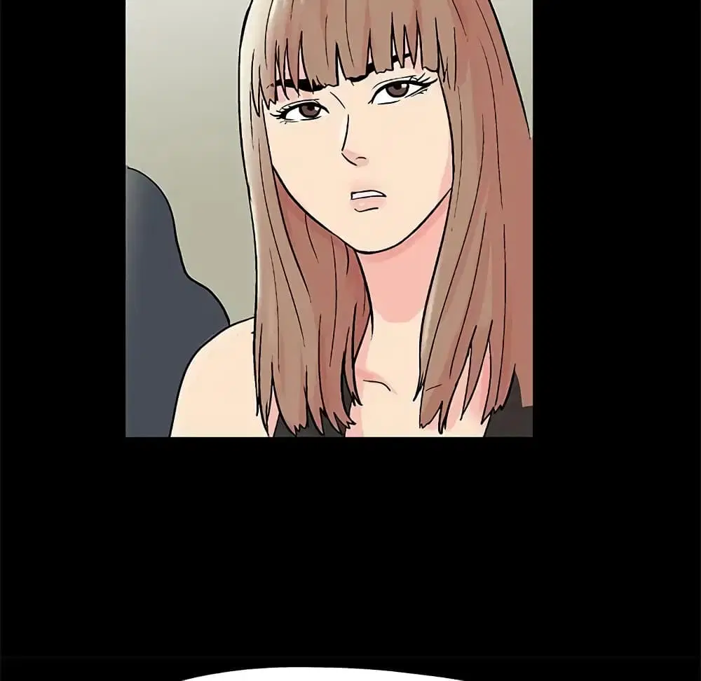 Project Utopia ตอนที่ 72 — หน้า 9 จาก 65