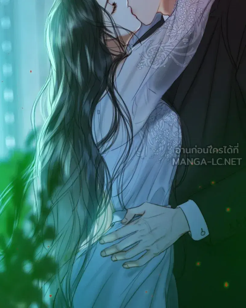 Serena ตอนที่ 88 — หน้า 72 จาก 131