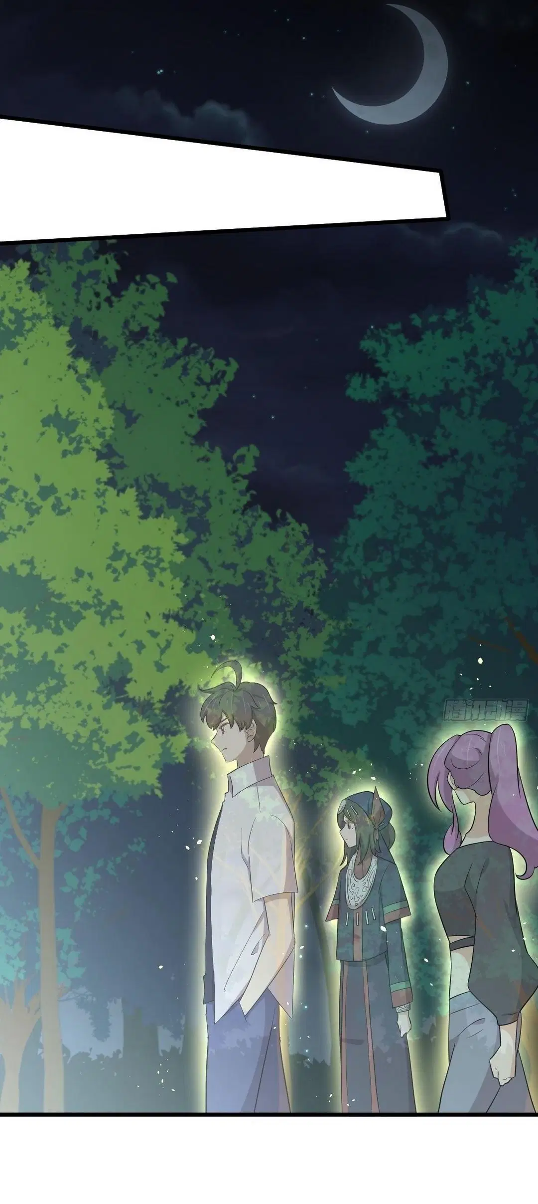 Immortal Swordsman in the Reverse World ตอนที่ 375 — หน้า 16 จาก 41
