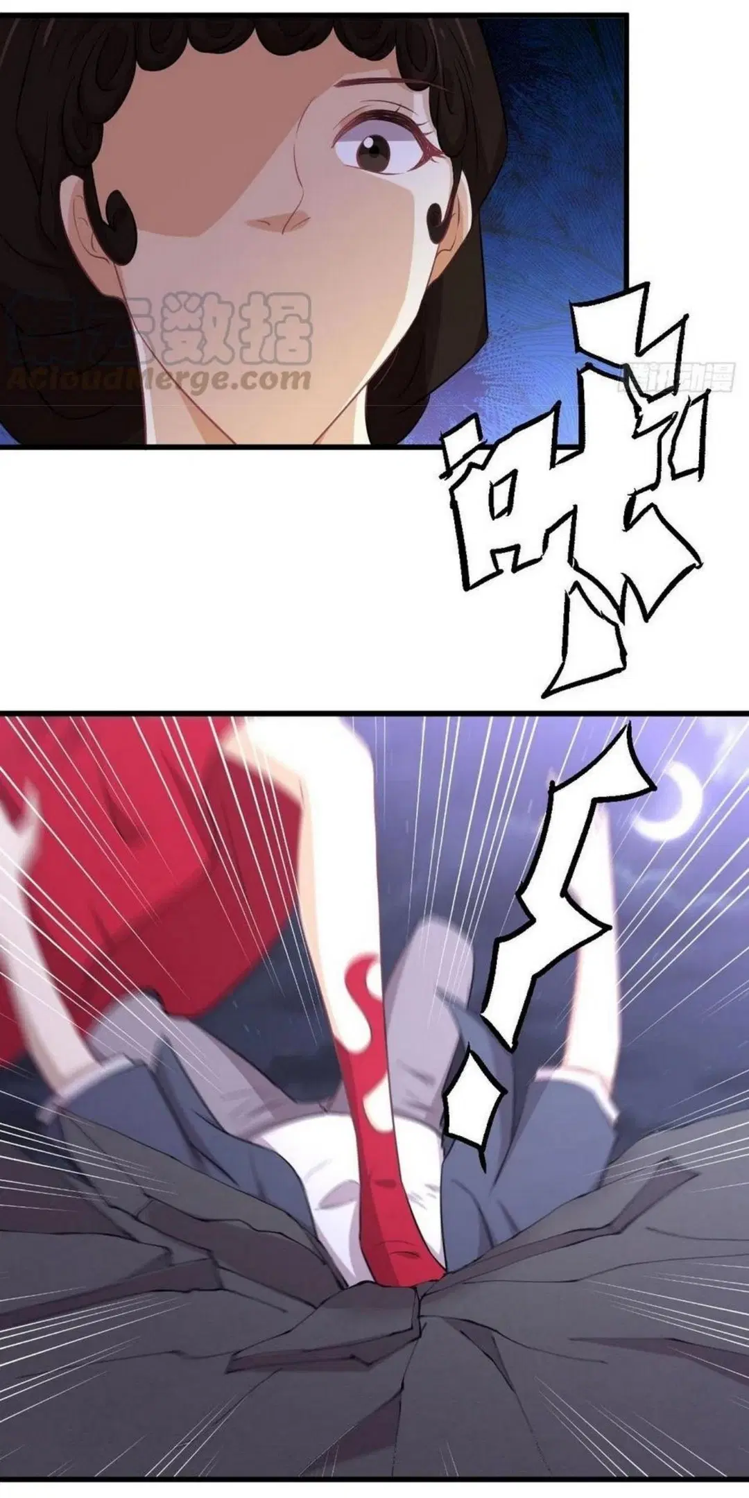 Immortal Swordsman in the Reverse World ตอนที่ 219 — หน้า 17 จาก 46