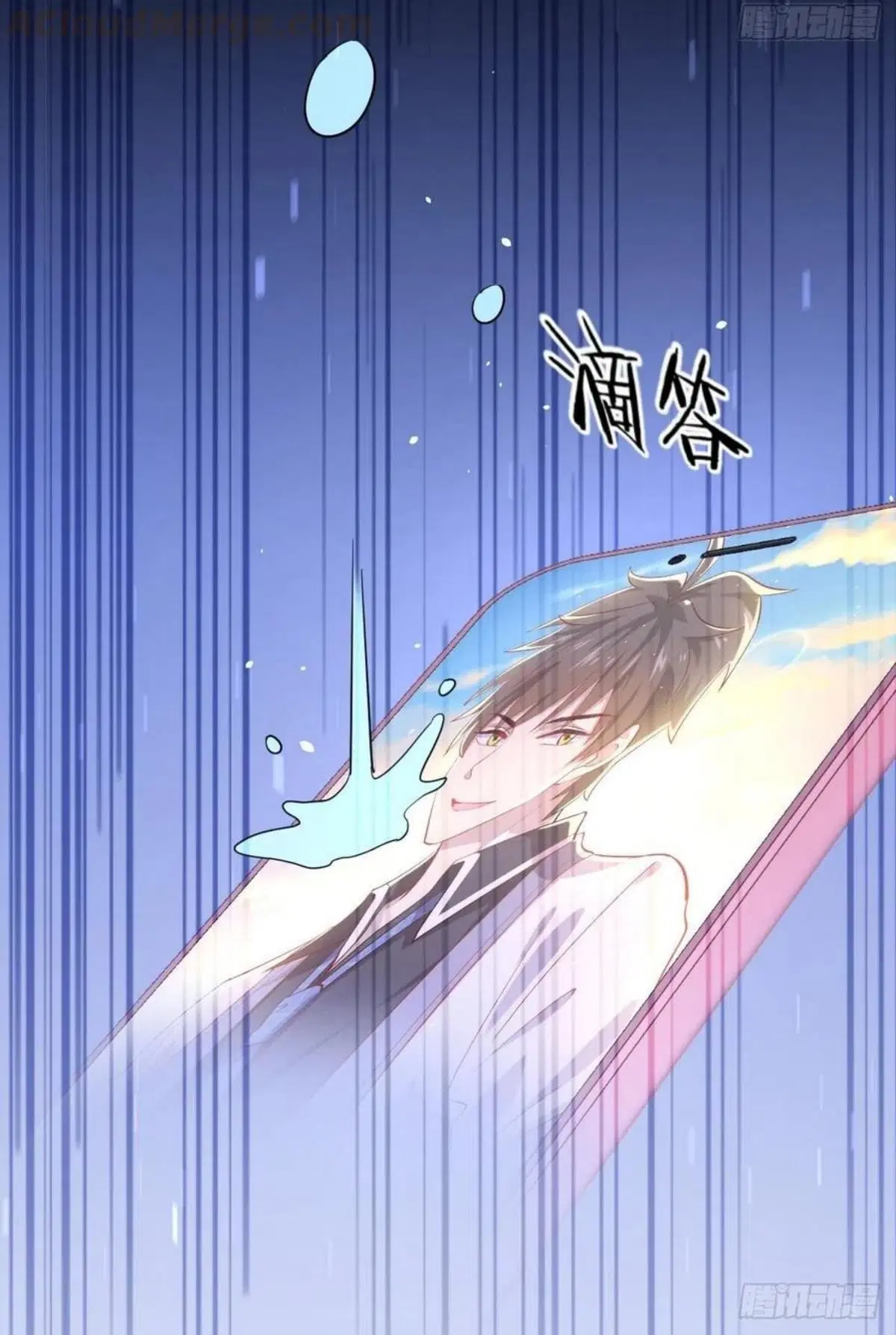 Immortal Swordsman in the Reverse World ตอนที่ 188 — หน้า 34 จาก 34