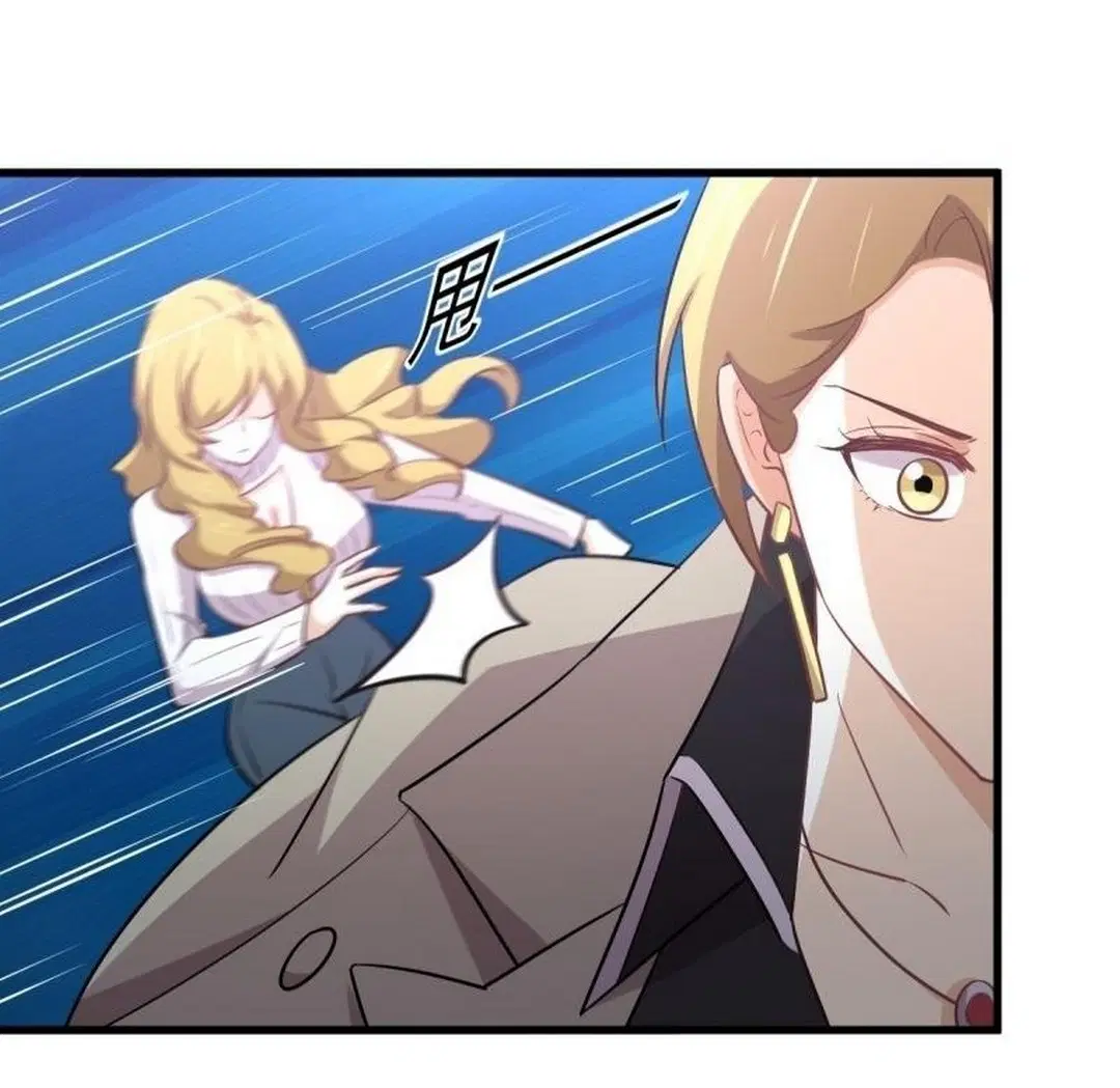 Immortal Swordsman in the Reverse World ตอนที่ 257 — หน้า 43 จาก 55