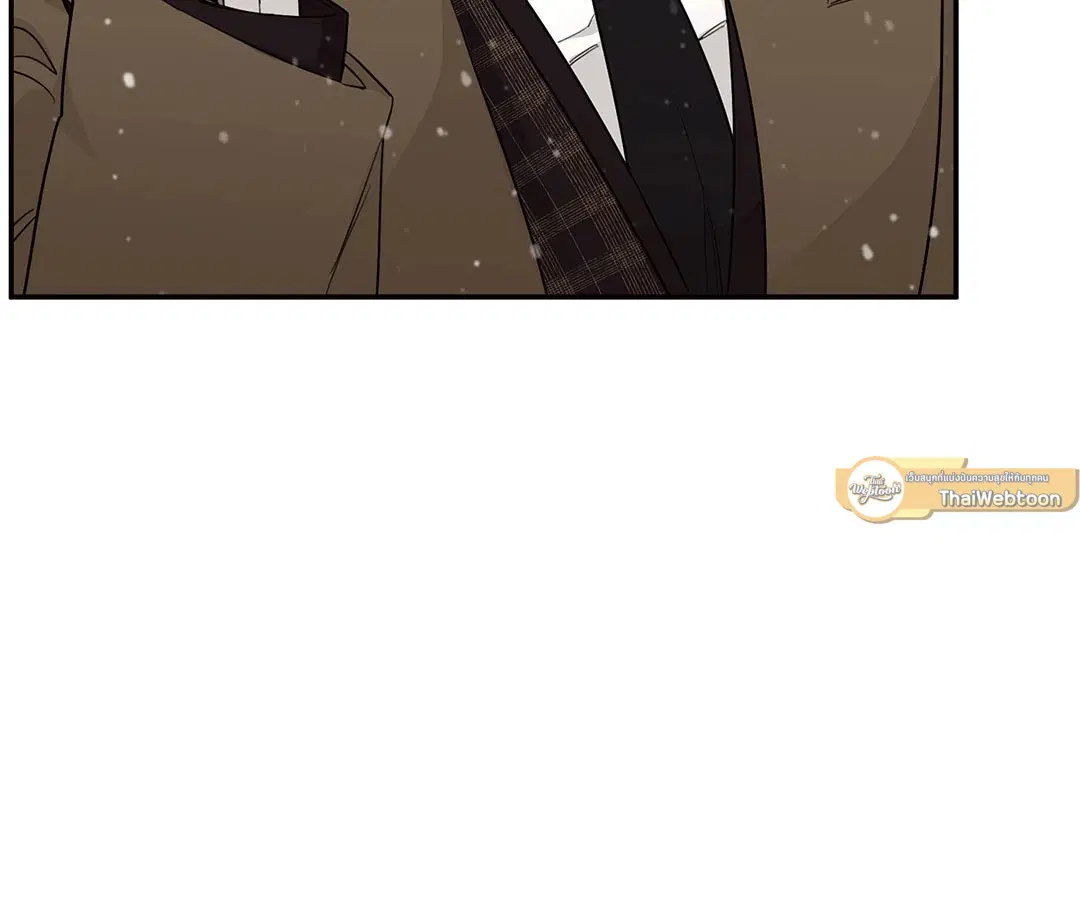 Roses and Champagne ตอนที่ 11 — หน้า 13 จาก 80
