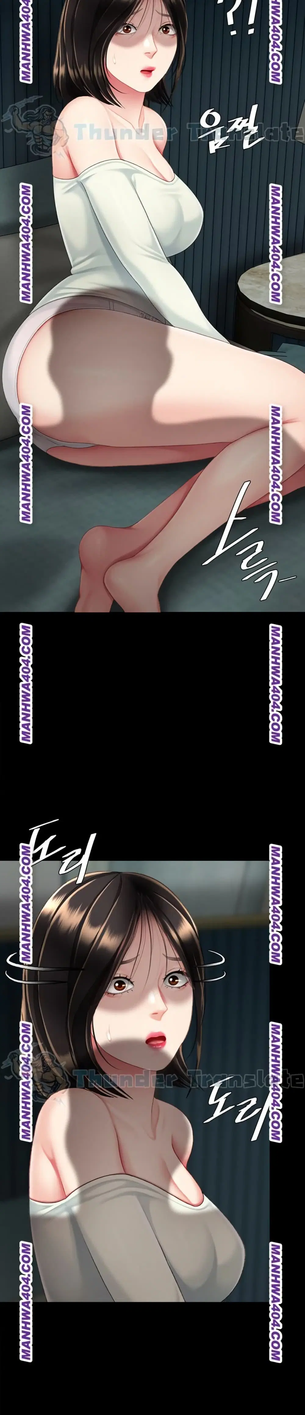 Go Ahead Mom ตอนที่ 116 — หน้า 41 จาก 51