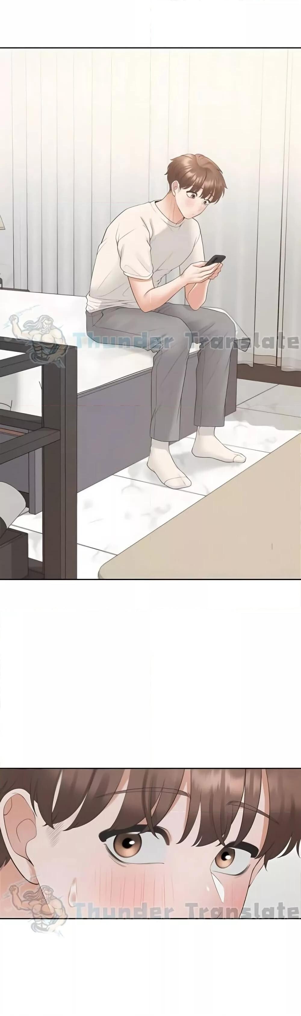 Bunk Beds ตอนที่ 79 — หน้า 33 จาก 51