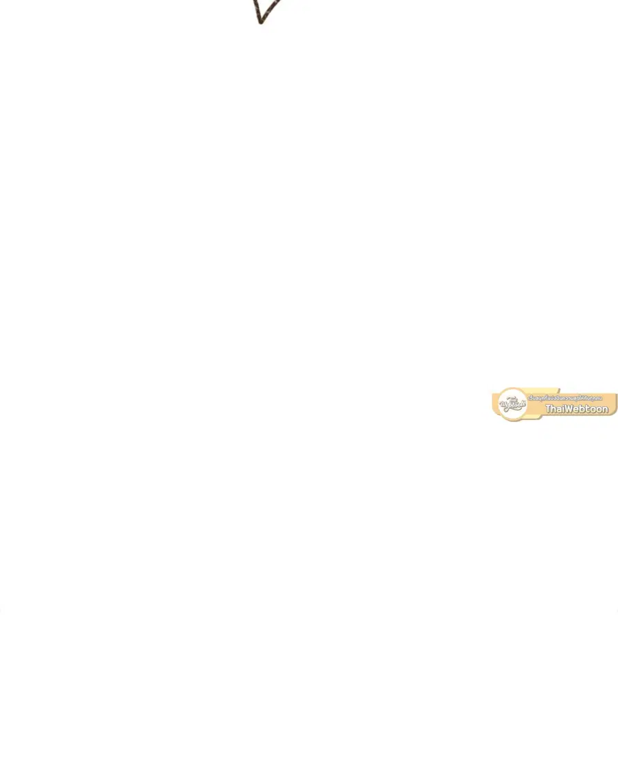 ENNEAD ตอนที่ 96 — หน้า 25 จาก 66