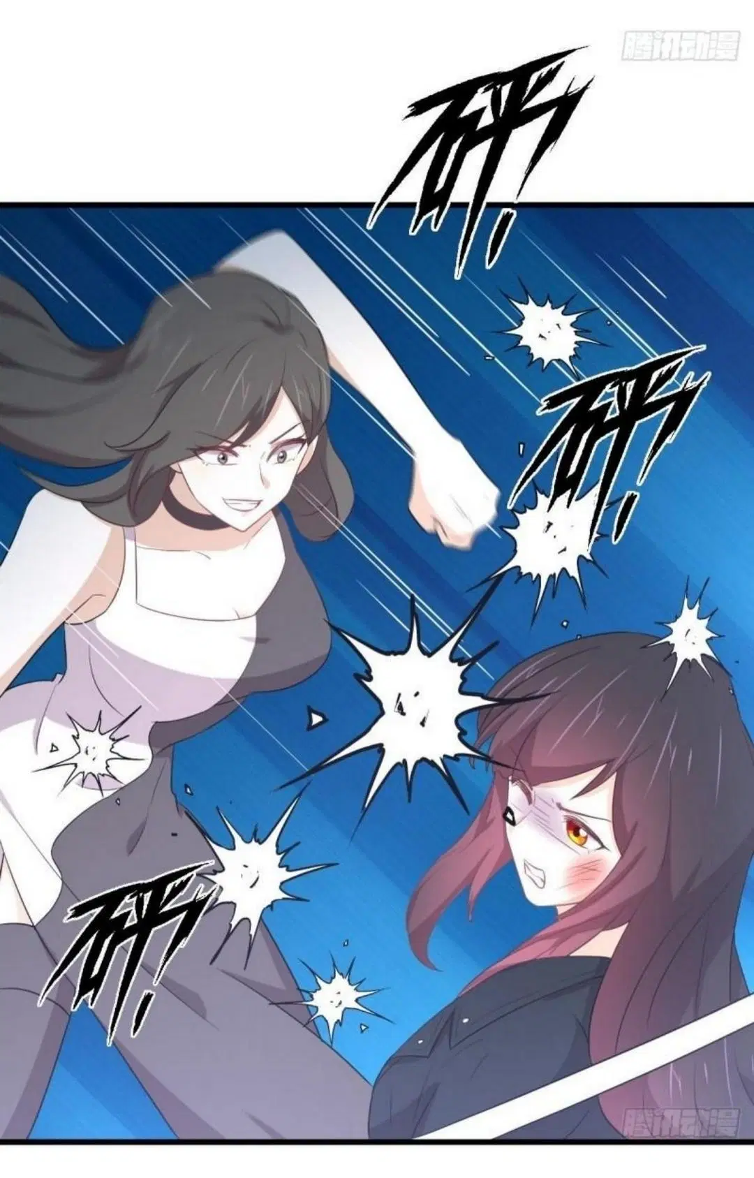 Immortal Swordsman in the Reverse World ตอนที่ 309 — หน้า 32 จาก 48