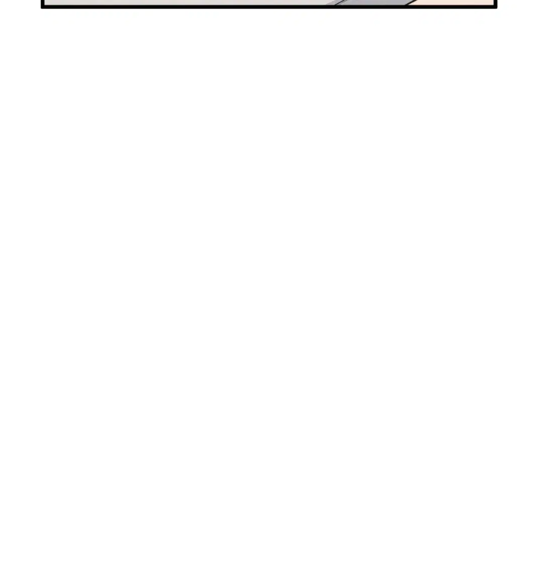 Full Volume ตอนที่ 76.22 — หน้า 34 จาก 63