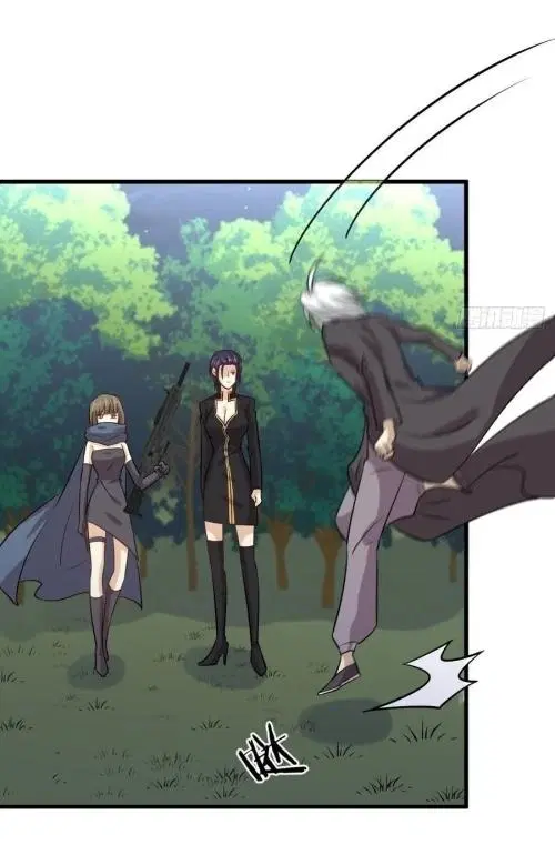 Immortal Swordsman in the Reverse World ตอนที่ 137 — หน้า 26 จาก 36