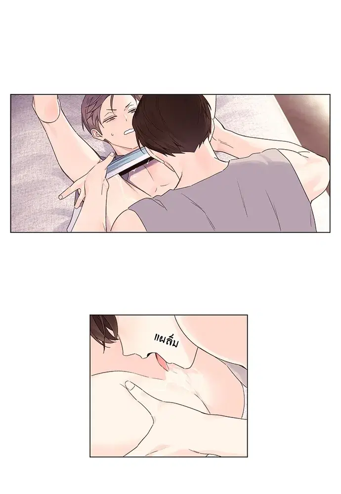 4 Week Lovers ตอนที่ 44 — หน้า 34 จาก 37