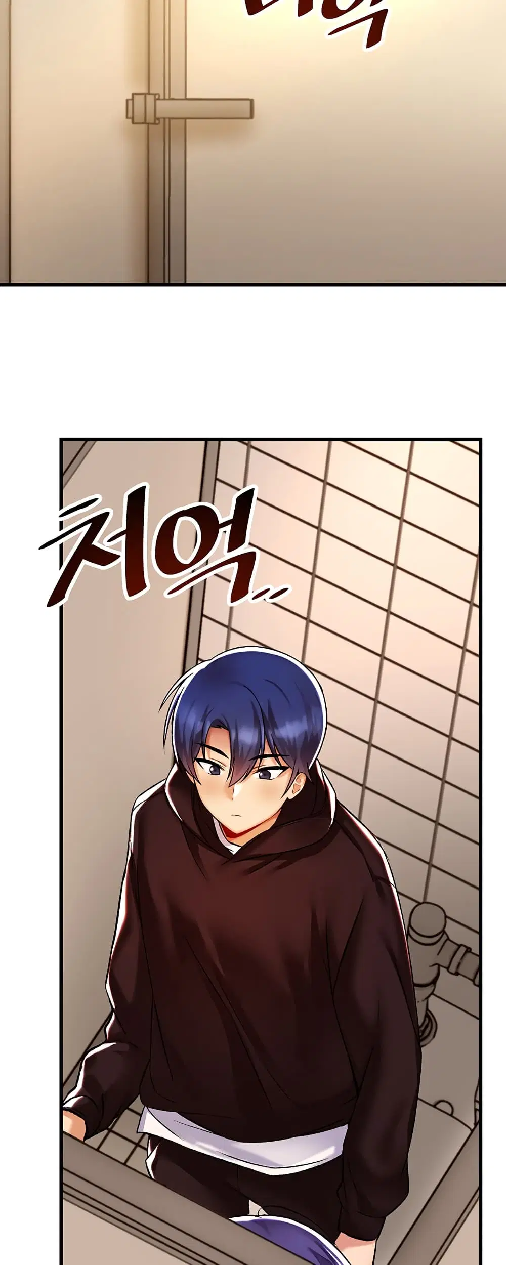 Trapped in the Academy’s Eroge ตอนที่ 37 — หน้า 33 จาก 52