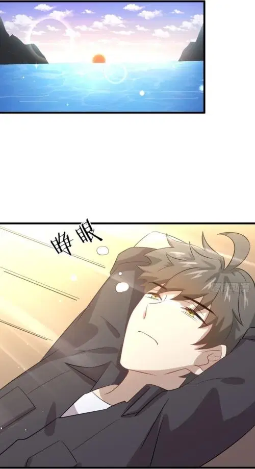 Immortal Swordsman in the Reverse World ตอนที่ 107 — หน้า 2 จาก 46