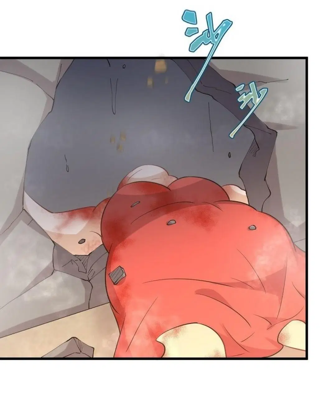 Immortal Swordsman in the Reverse World ตอนที่ 246 — หน้า 32 จาก 47