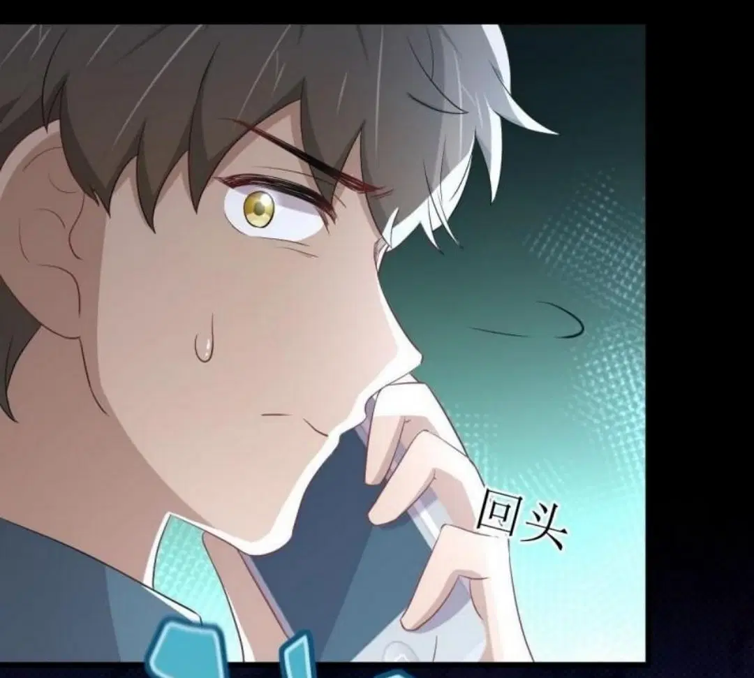Immortal Swordsman in the Reverse World ตอนที่ 297 — หน้า 29 จาก 38