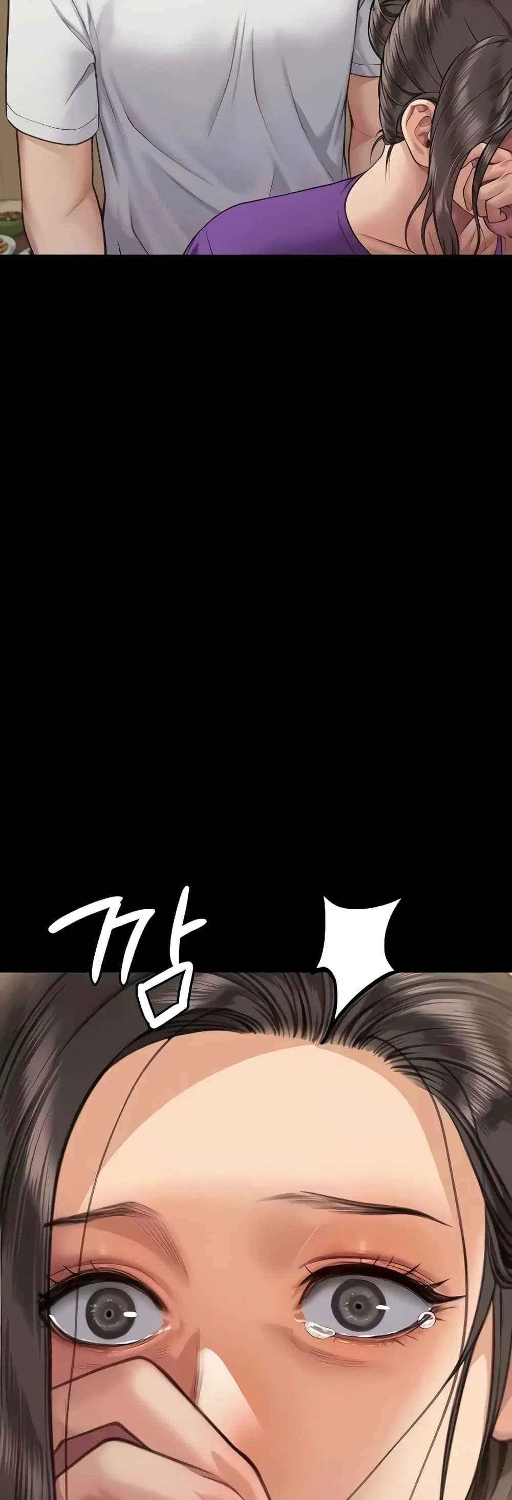 Queen Bee ตอนที่ 315 — หน้า 54 จาก 60