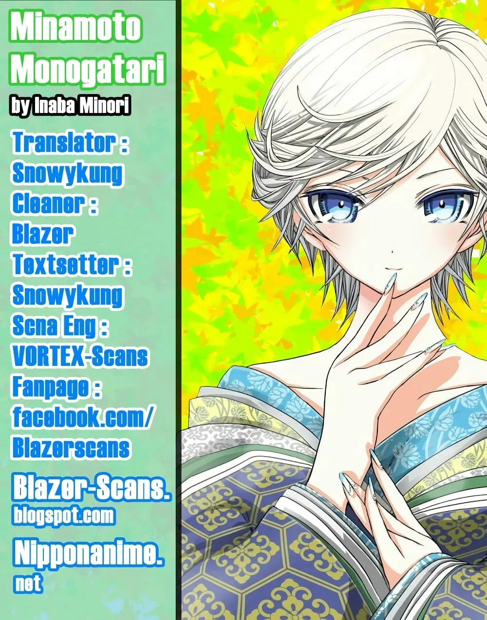 Minamoto-kun Monogatari ตอนที่ 119 — หน้า 9 จาก 9