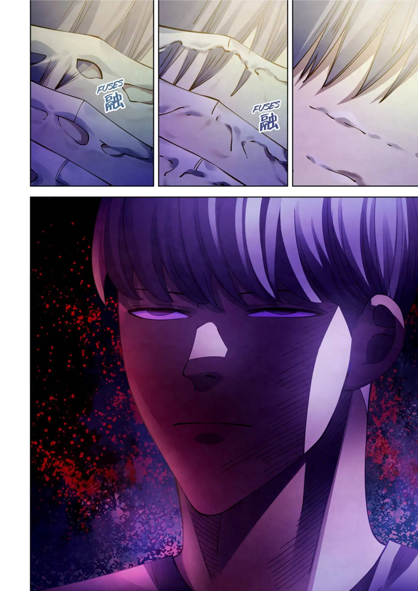 The Last Human ตอนที่ 359 — หน้า 18 จาก 18