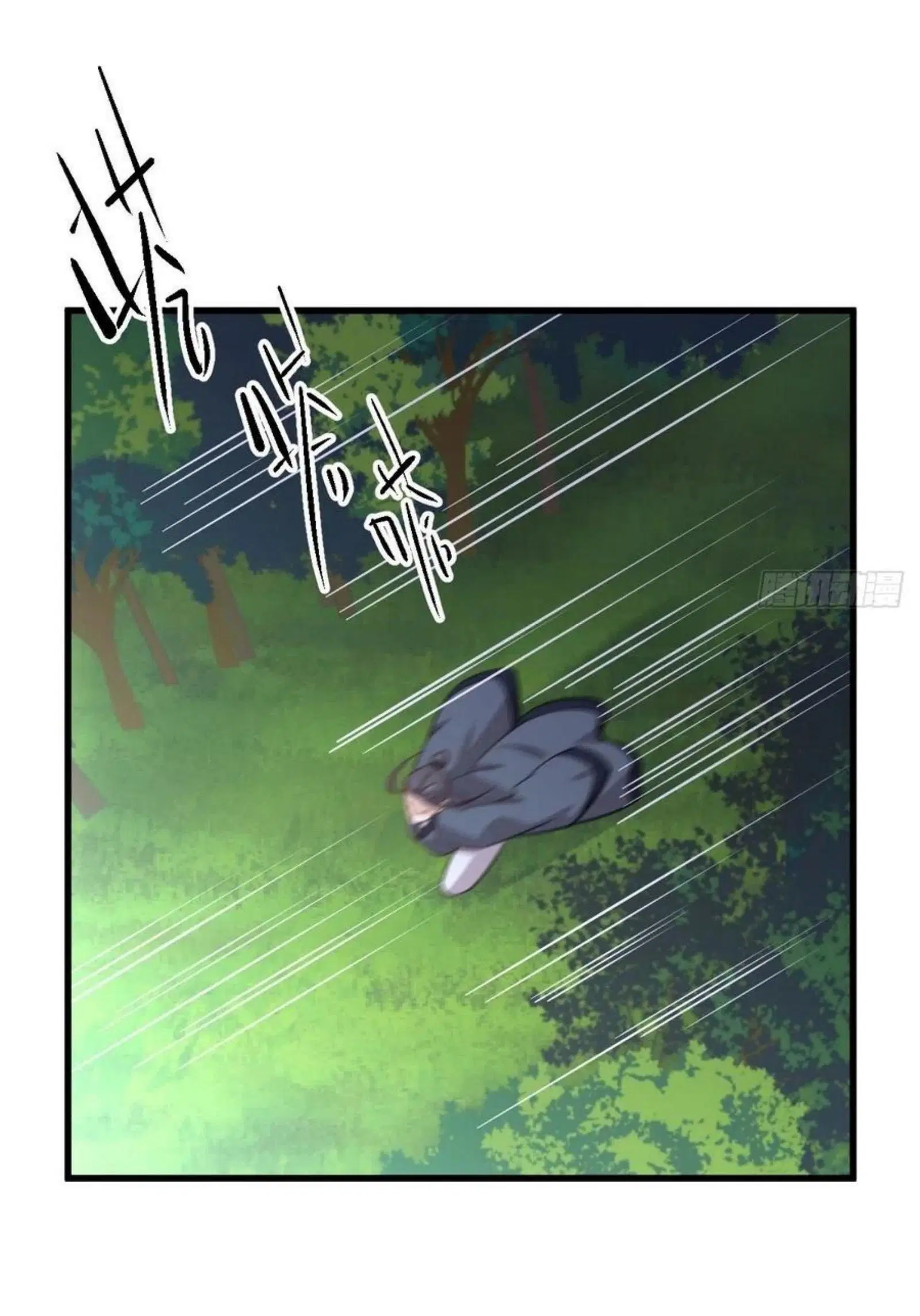 Immortal Swordsman in the Reverse World ตอนที่ 148 — หน้า 26 จาก 39