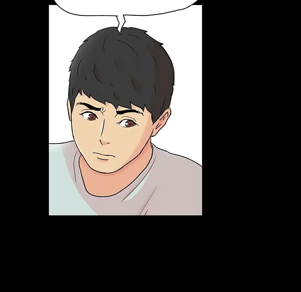 Project Utopia ตอนที่ 123 — หน้า 75 จาก 98