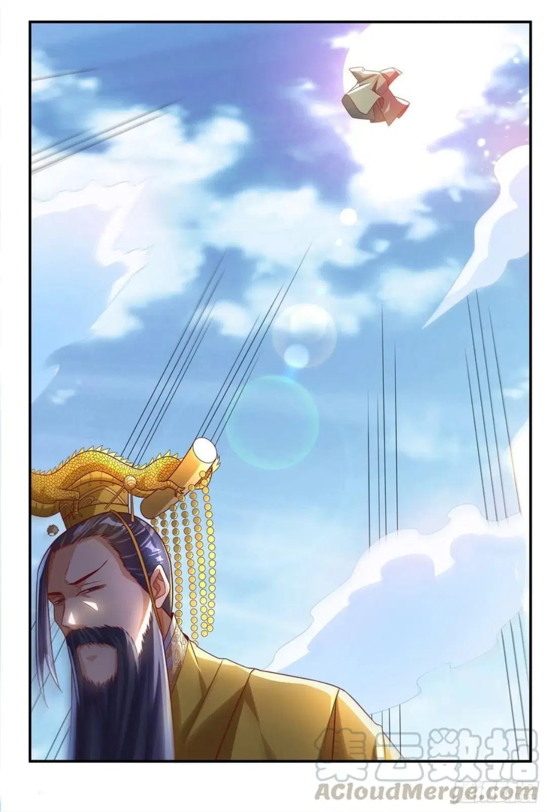 Wu Ni ตอนที่ 163 — หน้า 11 จาก 34