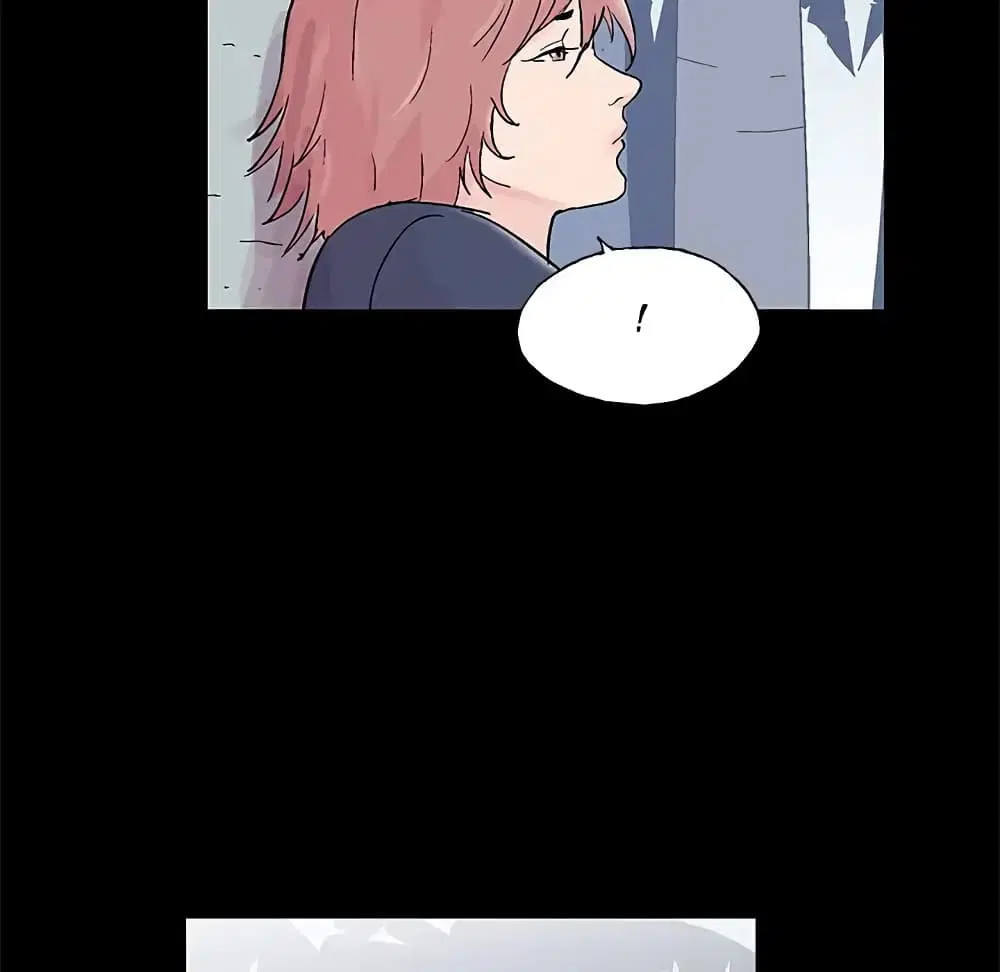 Project Utopia ตอนที่ 63 — หน้า 74 จาก 77
